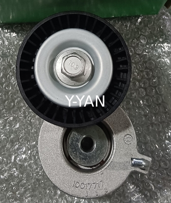 購入 PQG100190Lランドローバー ストレッシャー 高速自動車部品 online manufacture
