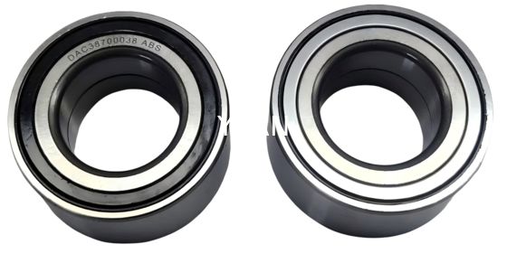 購入 ベアリング DAC38700038 ABS online manufacture